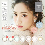 Fomomy 1-Day Colored Contact Lenses Mix Gary -4.00 10pcs