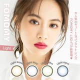 Fomomy 1-Day Color Contact Lens Light Aqua ±000 20pcs
