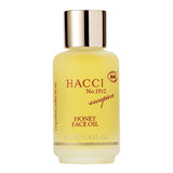 Hacci花琦蜂蜜玫瑰精油润泽滋养修复 30ml