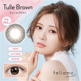 Feliamo 1-Day Color Contact Lens Tulle Brown -4.50 10 pcs