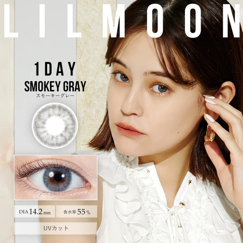 LIL Moon 1-Day Colored Contact Lens Smokey Gray -2.50 10pcs