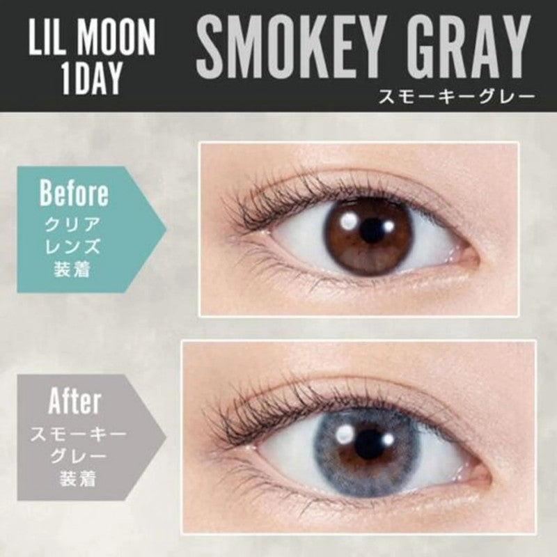 LIL Moon 1-Day Colored Contact Lens Smokey Gray -2.50 10pcs