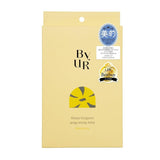 Byur Aqua Serum Honey Gorgeous Mask 4pcs