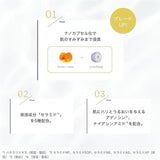 Byur Aqua Serum Honey Gorgeous Mask 4pcs