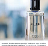 Shiro白茶淡香水 40ml