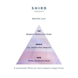 Shiro Fragrance Diffuser White Lily 180ml