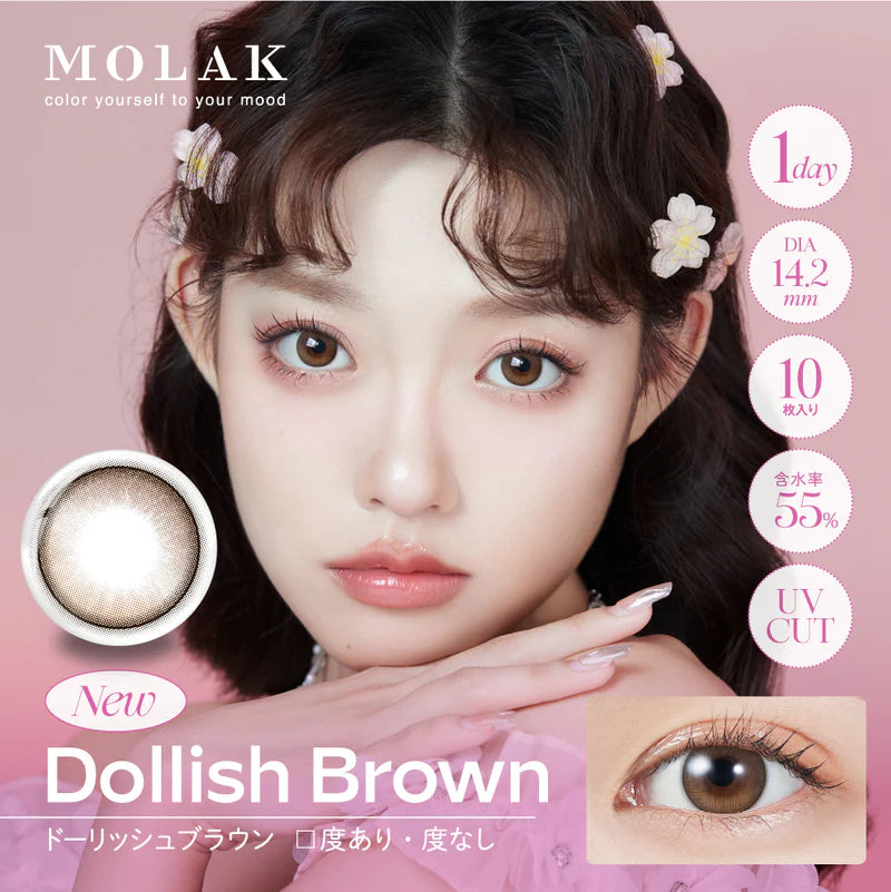 Molak 1 Day Colored Contact Lens Dollish Brown ±000 10pcs