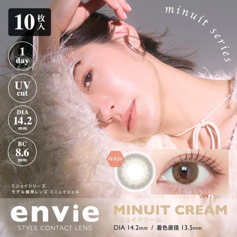 Envie 1-Day Color Contact Lens Minuit Cream ±000 10pcs