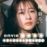 Envie 1-Day Color Contact Lens Minuit Cream ±000 10pcs