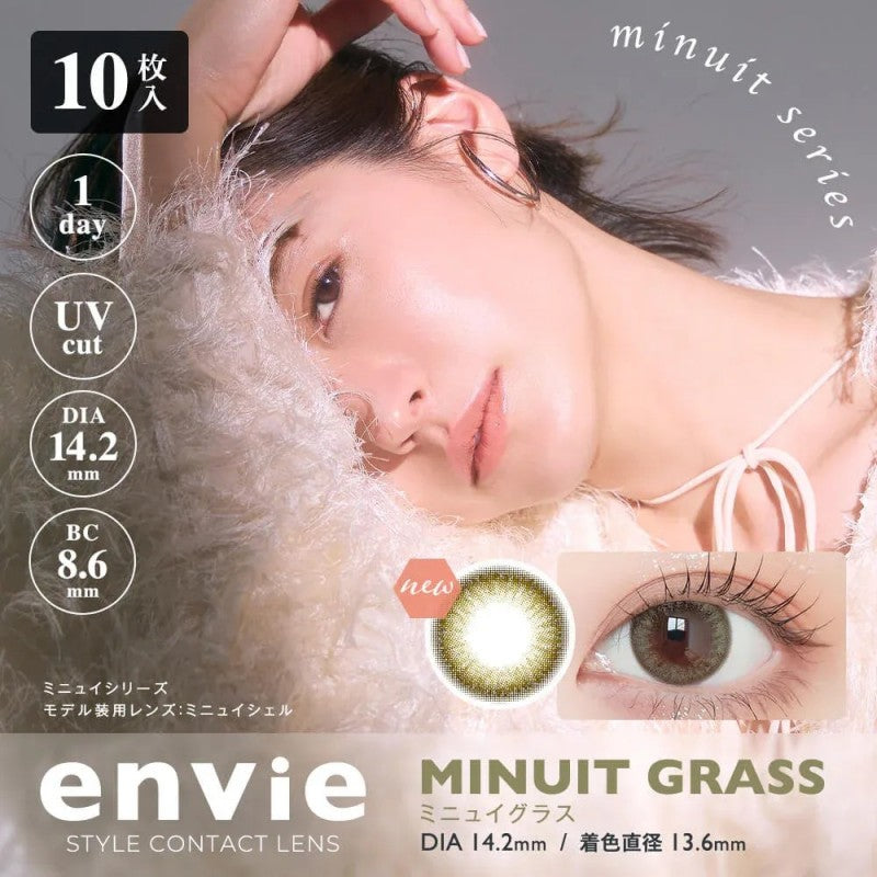 Envie 1-Day Color Contact Lens Minuit Grass ±000 10pcs