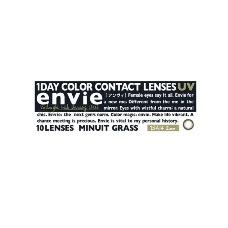 Envie 1-Day Color Contact Lens Minuit Grass -2.00 10pcs