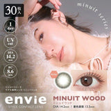 Envie 1 Day Colored Contact Lens Minuit Wood ±000 30pcs