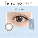 Feliamo 1-Day Colored Contact Lens Oolong Tea ±000 10pcs