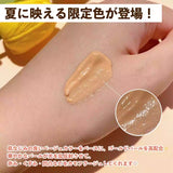 &Be UV Makeup Foundation Primer SPF50+ PA++++ 6g