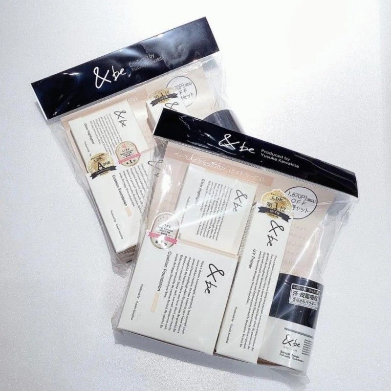 &Be Base Makeup Set #Light Beige