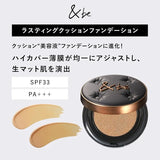 &Be Lasting Cushion Foundation #Beige 12g