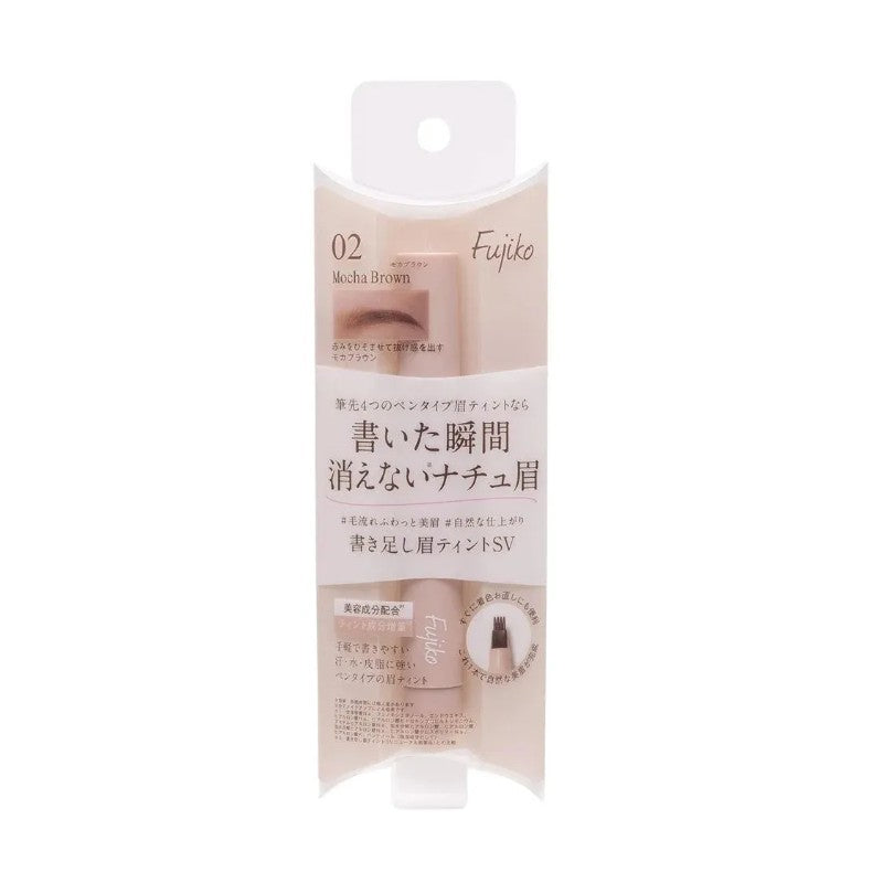 Fujiko Add-on Eyebrow Tint #02 Mocha Brown
