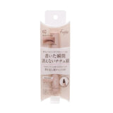 Fujiko Add-on Eyebrow Tint #02 Mocha Brown