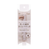 Fujiko Kakitashi Eyebrow Tint #03 Gray Brown
