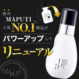 Matupi Organic Fragrance White Cream 100ml