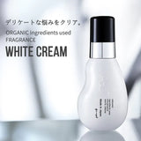 Matupi Organic Fragrance White Cream 100ml
