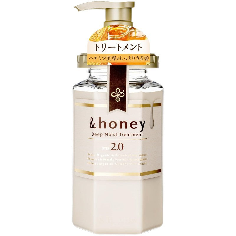 &Honey Hair Treatment Deep Moist 2.0 445g