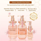 &Honey Melty Moist Repair Hair Oil 3.0 100 ml