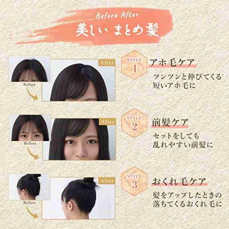 &Honey Melty Matomake Stick 4.0 Damask Rose 9g