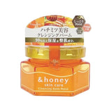 &Honey Makeup Cleansing Blam Moist 90g