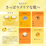 &Honey Cleansing Balm Clear 90g