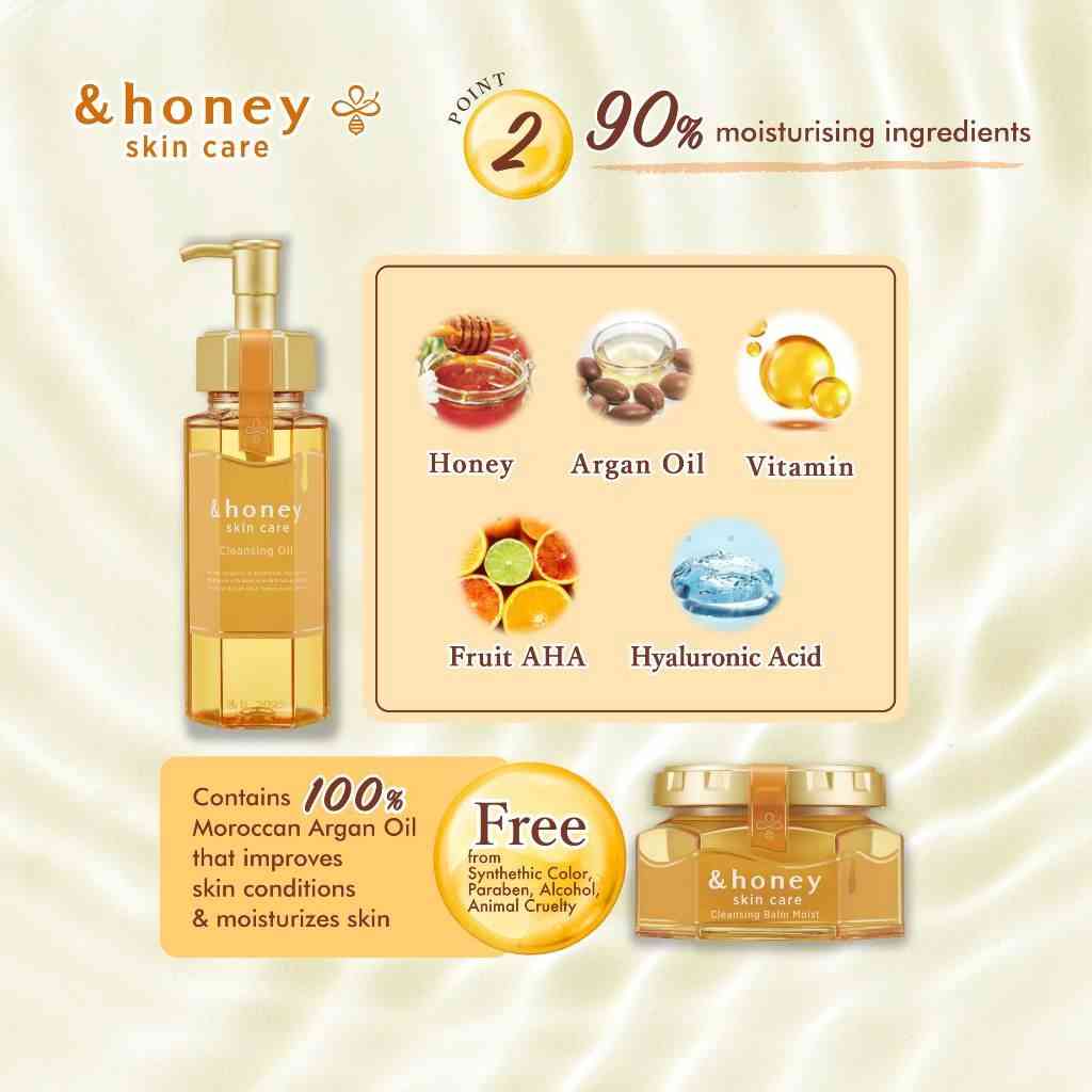 &Honey安蒂花子蜂蜜卸妆油保湿净透 180ml