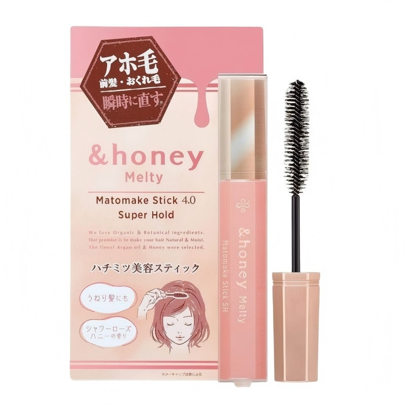 &Honey安蒂花子碎发定型刷强力定型