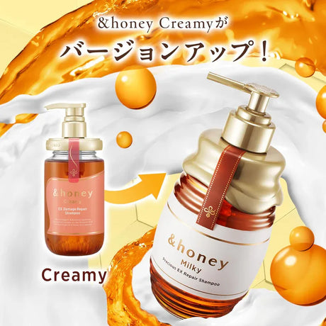 &Honey Milky Precious EX Repair Shampoo 1.0 Refill 385ml