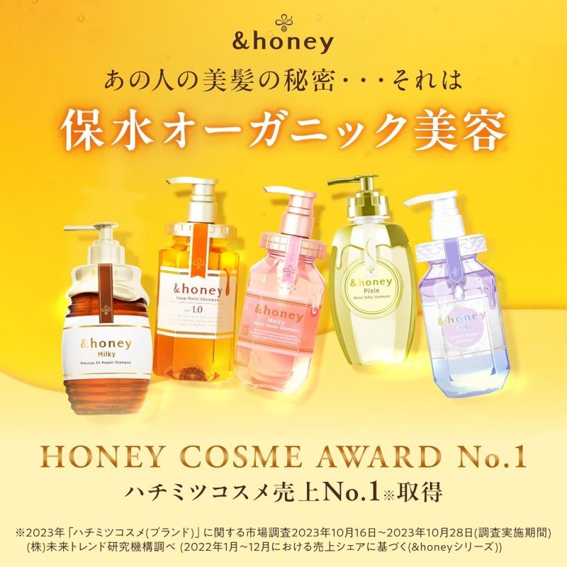 &Honey Milky Precious EX Repair Hair Pack 1.5 130g – Fancylife