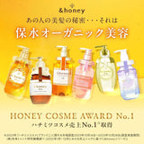&Honey x VT Deep Moist Shampoo & Treatment Set 440ml+445g