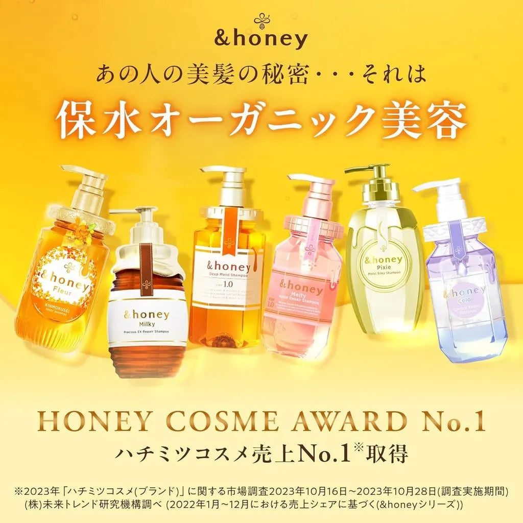 &Honey x VT Deep Moist Shampoo & Treatment Set 440ml+445g