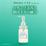 &Honey VT Deep Moist Hair Oil 100ml