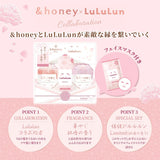 &Honey安蒂花子LuLuLun联名秀发洗护套装 440ml+445g