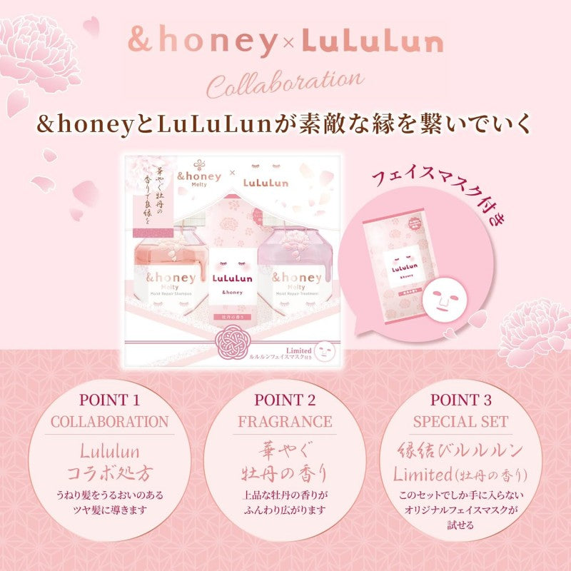&Honey X Lululun Moisture Repair Shampoo & Treatment 440ml+445g