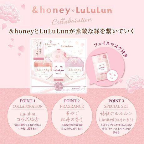 &Honey X Lululun Moisture Repair Shampoo & Treatment 440ml+445g