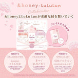 &Honey X Lululun Melty Moisture Repair Hair Oil Peony Scent 100ml