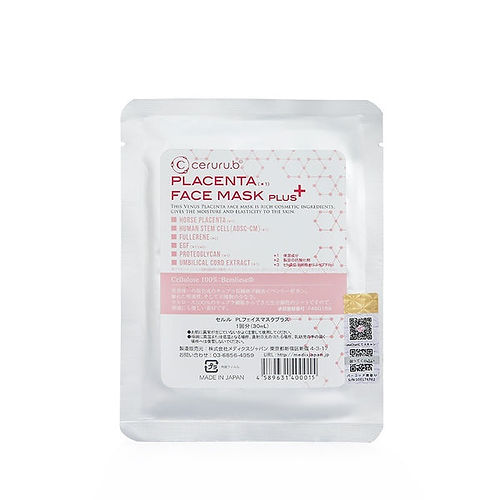 Ceruru.b Placenta Face Mask Plus+ 5pcs