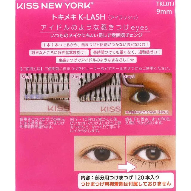 Kiss New York单束假睫毛TKL01J 9mm