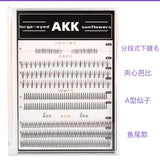 Akk假睫毛混合浓密款小恶魔