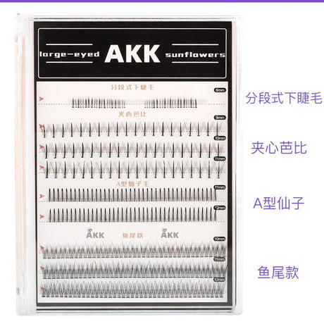 Akk假睫毛混合浓密款小恶魔