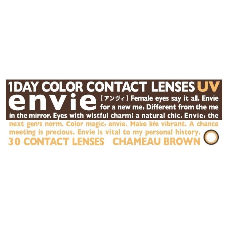 Envie 1-Day Color Contact Lenses Shamo Brown -2.50 30pcs