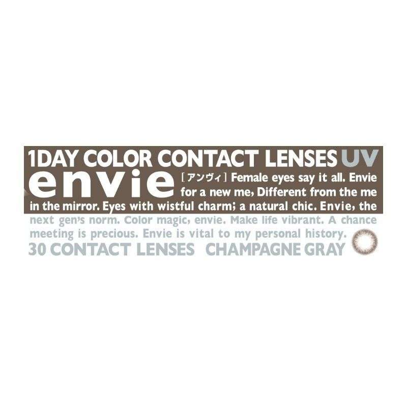 Envie 1DAY Color Contact #Coral Cheek -4.50 30pcs