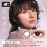 Envie 1-Day Color Contact Lenses Coral Cheek -1.50 30pcs