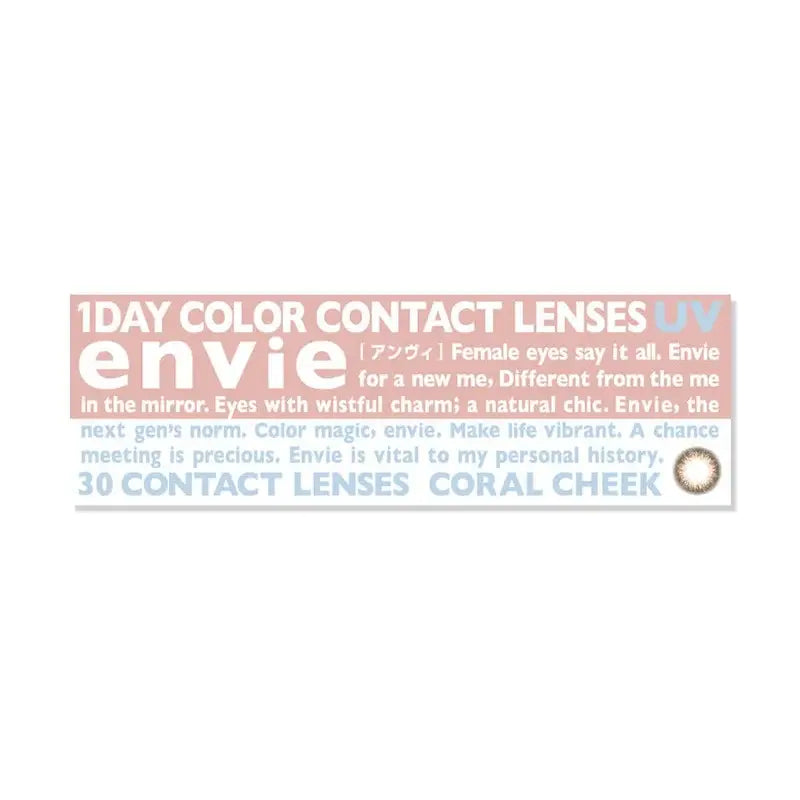 Envie 1-Day Color Contact Lenses Coral Cheek -5.75 30pcs
