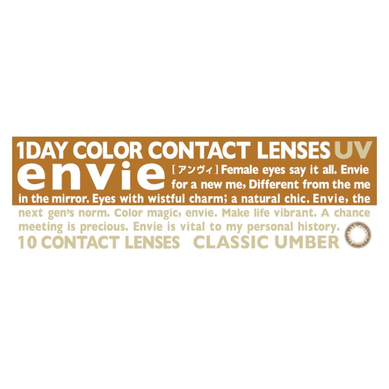 Envie 1-Day Colored Contact Lenses Classic Umber ±0.00 30pcs